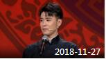 《欢乐送》 20181127下载