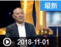 《欢乐送》 20181101