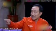 《娘亲舅大》巩汉林搞笑小品 笑声不断