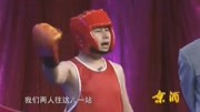 《小伙伴们》爆笑方清平单口相声