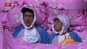 《新春兔宝宝》开心麻花小品 这包袱够观众