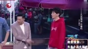 《兄弟情深你懂吗》开心麻花小品爆笑上演 