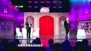 《超级晚宴》赵千惠小品 搞笑不断 我要笑岔气下载