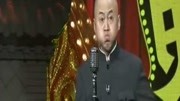 《冰糖的黄瓜》方清平单口相声 观众都笑趴