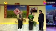 小品《买年货》赵本山王小利演绎 笑点不断下载