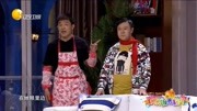 东北小品《山炮整容》全场都笑了