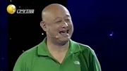 《相亲》黄晓娟陈寒柏爆笑小品 笑破肚皮