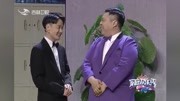 《大反转》崔大笨最新小品 从头笑到尾下载