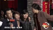 《龙三探病》程野郝莎莎搞笑小品 调侃没文化真可怕下载