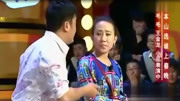 《雨中情》丫蛋爆笑小品 丫蛋和悍妇干架 笑