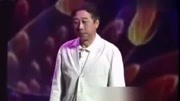 小品《快乐生活》冯巩和徒弟宋宁倾情演绎 