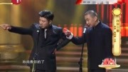《戏说三国》高晓攀 王声的搞笑相声 别样说