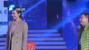 《十分钟》郭达邵峰臧苗苗搞笑小品 分分钟都是笑点下载