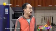 《失忆的老舅》巩汉林 王小欠 搞笑小品 失忆老舅整出系列啼笑皆非的事下载
