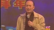 《山花》郭达高 梦娇经典小品节选 值得一看下载