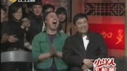 《疯狂应聘》张小伟张小飞爆笑小品