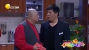 《惯出来的病》孙涛搞笑小品精选 笑点密集 