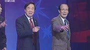《报喜》常宝华 崔金泉 阎月明 王月波经典群口相声下载