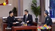 《一只镯子》孙涛 于洋 搞笑小品 句句抖包