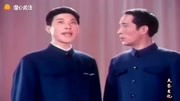 《帽子工厂》常贵田常宝华相声上集 讽刺口是心非的丑恶嘴脸下载