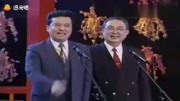 群口相声《一样不一样》诙谐幽默