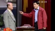 《山炮相亲》最爆笑小品 场面就是不一样