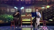 《捕快与大盗》欢笑吧青春最新小品 笑点频