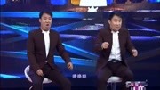 《较劲》郭阳 郭亮小品 笑点频出
