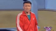 《人有三急之举重》2018欢笑吧青春小品