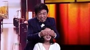《我是谁》张小斐小品 认错老公吃大亏