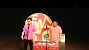 《本质》徐涛马星野嘻哈包袱铺爆笑相声下载