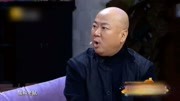小品《传家宝》爆笑全场
