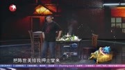 《热门IP剧你追了吗》马腾翔经典小品下载