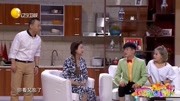 《情义无价》孙涛2018春晚小品