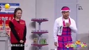 《狭路相逢》孙涛2018春晚小品
