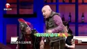 《跑龙套》程野 赵四爆笑小品 真的是看一遍