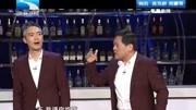 《环球盛宴》樊光耀 朱德刚 爆笑相声下载