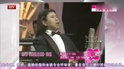 《我的太阳》潘长江早期小品