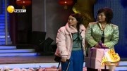 《回家过年》潘长江小品 雇个保姆碰上爹妈 