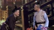 《捕快与大盗》欢笑吧青春最新小品