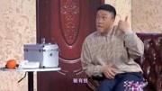 小品《老贼与小贼》笑点频出