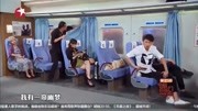 小品《换座》爆笑连连