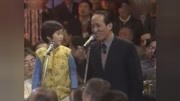 《对话趣谈》常宝华常远爷孙说相声