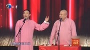 《音乐神童》赵明轩爆笑相声 包袱一个接一