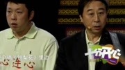 《为玉树放歌》冯巩相声 太精彩了
