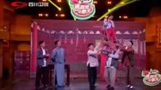 小品《要账记》 贾玲出场真是笑到我了