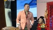 小品《中奖了》老太婆查岗太搞笑了