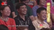 《千万不能碰》毛猛达 陈国庆相声 台下大妈笑惨了下载