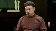 《好久不见》贾冰巅峰小品 笑翻全场