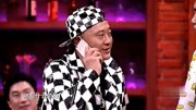 《保持通话》程野 丫蛋 爆笑小品 又有新套